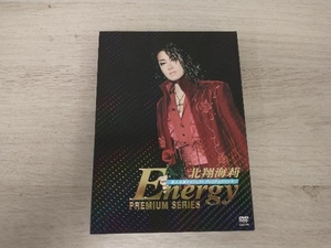 DVD 北翔海莉 「Energy PREMIUM SERIES」