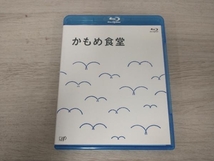 かもめ食堂(Blu-ray Disc)_画像1