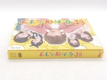 帯あり DVD 彼女、お借りします DVD-BOX 大西流星(なにわ男子) 店舗受取可_画像2