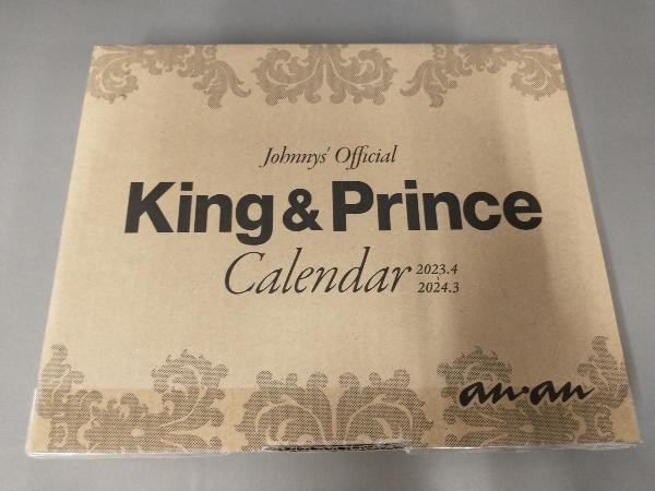 2023年最新】Yahoo!オークション -キンプリ カレンダーの中古品・新品