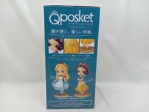 未開封品 バンプレスト 白雪姫 B Disney Characters Q posket -Special Coloring vol.1- フィギュア_画像5