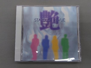 スターダスト☆レビュー CD 艶