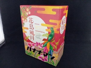 【帯付き】DVD バナナマン ライブ 花鳥風月 DVD-BOX(5枚組 Spicy Flower/kurukuru bird/疾風の乱痴気/wonder moon/赤えんぴつ)