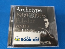 平沢進 CD Archetype | 1989-1995 Polydor years of Hirasawa(2SHM-CD)_画像1
