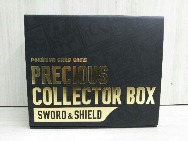 ヤフオク! -プレシャスコレクターboxの中古品・新品・未使用品一覧 ヤフオク! -プレシャスコレクターboxの中古品・新品・未使用品一覧
