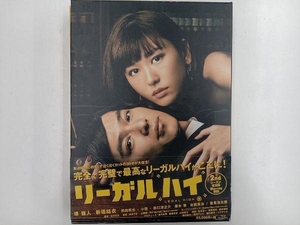リーガルハイ 2ndシーズン 完全版 Blu-ray BOX(Blu-ray Disc)