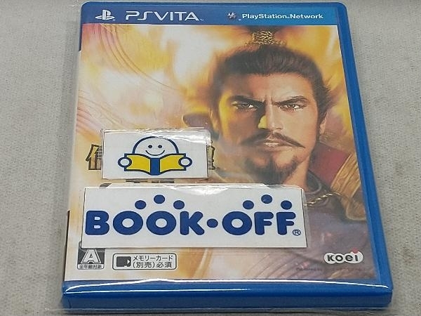 2023年最新】Yahoo!オークション -PSVita 信長の野望 天道 パワー