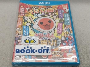 WiiU 太鼓の達人 特盛り! 単品版