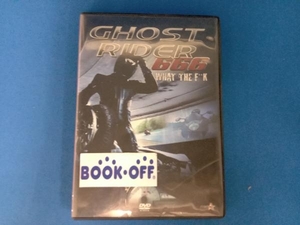 DVD ゴーストライダー6