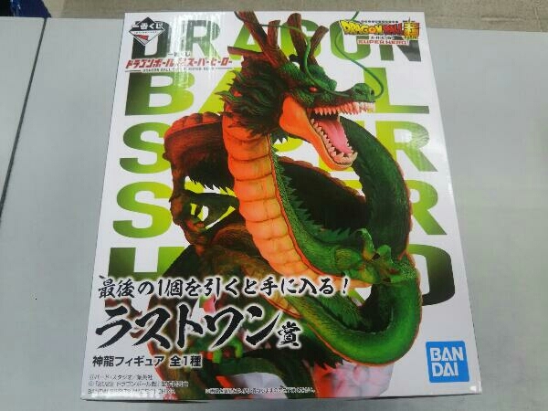ヤフオク! -「ドラゴンボール シェンロン フィギュア」の落札相場 ヤフオク! -「ドラゴンボール シェンロン フィギュア」の落札相場