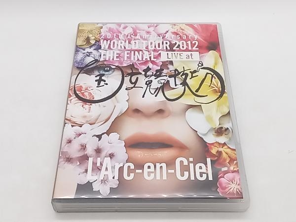 2023年最新】ヤフオク! -20th l'anniversary live l'arc～en～cielの