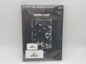 eastern youth DVD その残像と残響音