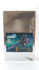  "Super-Robot Great War" OGhyuke Vine gun na- resin cast kit balk s