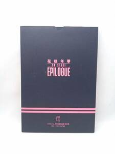 BTS 防弾少年団 花様年華 ON STAGE EPILOGUE プログラムブック