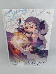 1円スタート　劇場版「Fate/kaleid liner プリズマ☆イリヤ Licht 名前の無い少女」(完全数量限定版)(Blu-ray Disc)