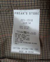 FREAK’S STORE/フリークスストア/その他ジャケット/シャツジャケット/CORDURA/フライフロント/221-1518/ブラウン系/Mサイズ_画像8