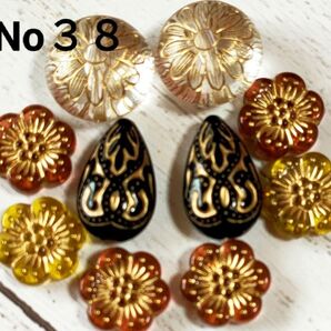 【お得少量パック】チェコビーズデザインアソート