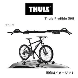 THULE スーリー プロライド ブラック サイクルキャリア TH598B