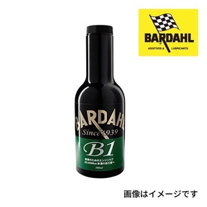 BARDAHL オイル添加剤 Ｂ1 容量 300ml (BAR-2023-1) 送料無料