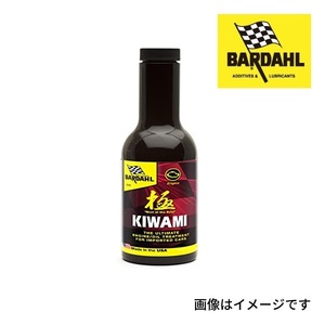 BARDAHL オイル添加剤 KIWAMI Engine Oil Treatment 容量 300ml (BAR-2023-4) 送料無料