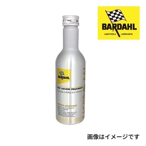 BARDAHL 燃料添加剤（ガソリン） KIWAMI Fuel System Treatment 容量 200ml (BAR-2023-10) 送料無料