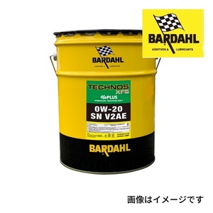 BARDAHL エンジンオイル TECHNOS XFS 0W-20 プレミアムフルシンセティック 容量 20L (BAR-2023-35) 送料無料