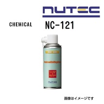 NC-221 NC-121 NC-910 NC-83 NUTEC ニューテック 新世代ケミカルエコプログラムセット Eco Program 容量(1L) EPSET 送料無料_画像3