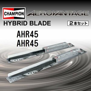 CHAMPION HYBRID ワイパーブレード スズキ アルトラパン HE22S 2008年11月～ AHR45 AHR45 2本セット 送料無料 新品