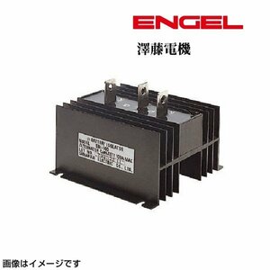 ENGELアイソレーターサブバッテリーチャージャ充電分配器 SBI-100 新品