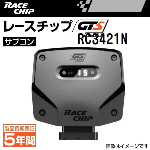 2023年最新】ヤフオク! -3.0 アウディ(アウディ用)の中古品・新品・未