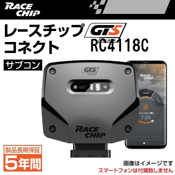 PS-125の値段と価格推移は?|5件の売買データからPS-125の価値が