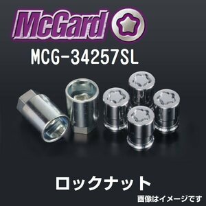 MCG-34257SL マックガード MCGARD ホイールロックナット トヨタ マツダ 三菱 送料無料 新品