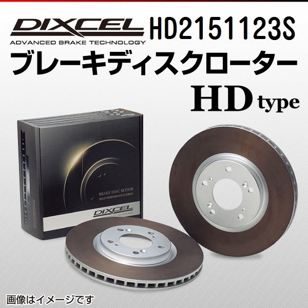 2024年最新】Yahoo!オークション -プジョー・607(プジョー用)の中古品 