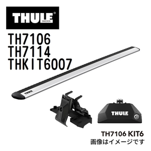 THULE ベースキャリア セット TH7106 TH7114 THKIT6007 送料無料