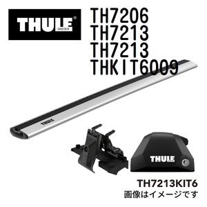 THULE ベースキャリア セット TH7206 TH7213 TH7213 THKIT6009 送料無料