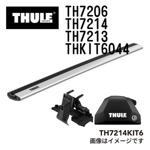 THULE ベースキャリア セット TH7206 TH7214 TH7213 THKIT6044 送料無料