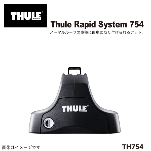 年最新ヤフオク!  thule  スーリーの中古品・新品・未使用品一覧