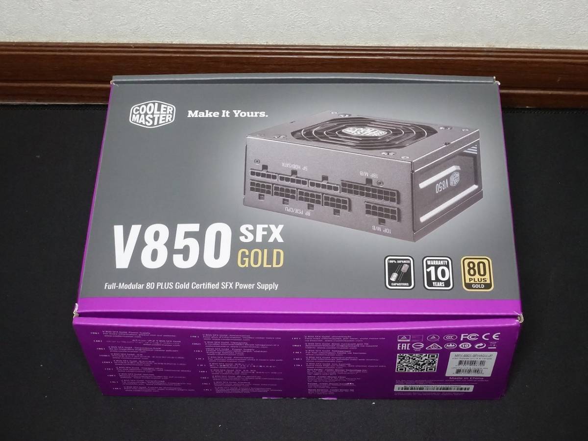 新品10年保証 Cooler Master XG850 850W プラチナ 電源 当日発送品 www