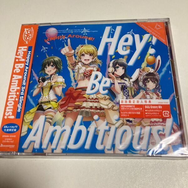 新品 Hey! Be Ambitious! Blu-ray付生産限定盤 CD+Blu-ray Happy Around!