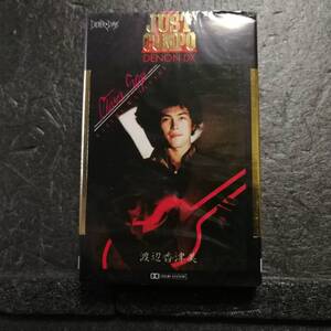  cassette tape Watanabe . Tsu beautiful Olive's Stepo Lee vus* step JUST COMPO Sakamoto Ryuichi CTK-7011