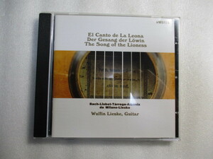 CD El Canto de La Leona / The Song of the Lioness (VMS) Wulfin Lieske ヴルフィン・リースケ