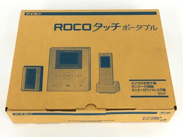 アイホン rocoタッチポータブル WK-24A 【レビューを書けば送料当店