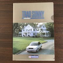 レア クリアファイル TRAD SUNNY 6代目サニー 日産 昭和レトロ/31-5_画像1