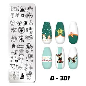 スタンピング プレート スタンプネイル スタンプシート ネイルアート クリスマス 雪