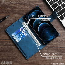 手帳型 スマホケース 高品質 レザー iphone 14 対応 本革調 ブルー カバー クロコダイル モチーフ_画像2