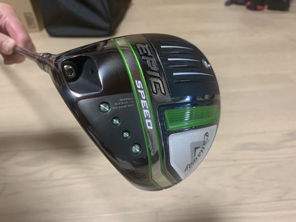 18200円スーパー セール特集 中古☆キャロウェイ EPIC SPEEDドライバー