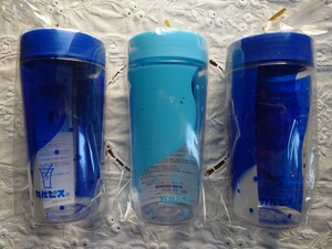 karupis cover attaching clear cup 3 piece set 2022 year summer freebie ... light . recommendation memory Asahi drink body is AS resin made blue color 2 piece . light blue 1 piece 