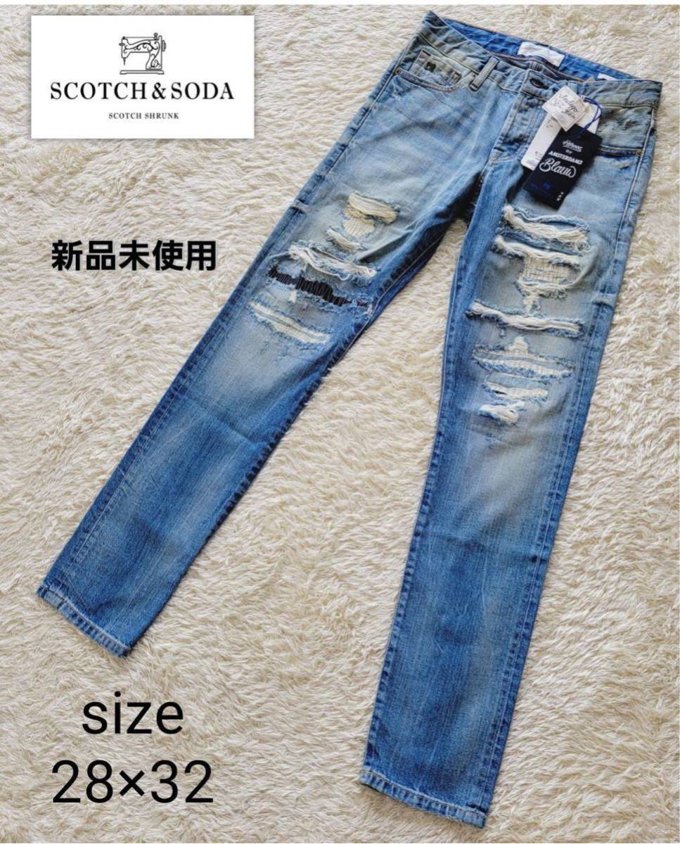 2023年最新】ヤフオク! - SCOTCH & SODA | SCOTCH＆SODA(W28