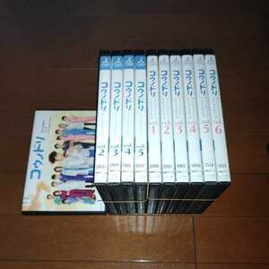 'コウノドリ～命についてのすべてのこと、全５巻＋シーズン２、全６巻'綾野剛、松岡茉優、吉田羊、坂口健太郎、清野菜名