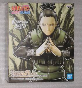  Naruto . manner .NARUTO Nara deer maru figure not for sale vibration stars only ..